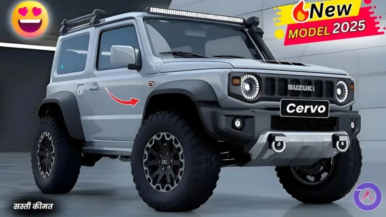 Maruti Cervo