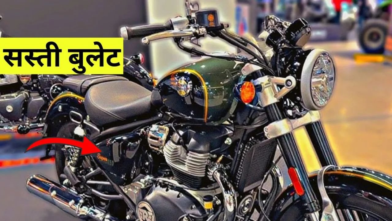 Royal Enfield classic 250