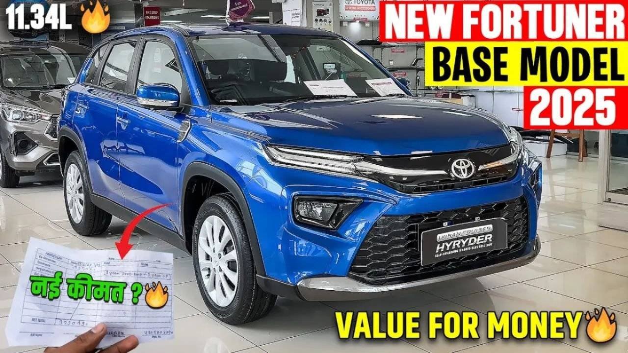 Toyota Hyryder